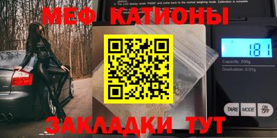 спайс Кулебаки