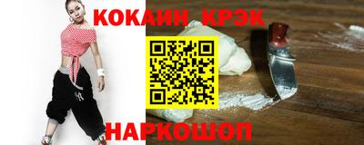 альфа пвп VHQ Кумертау
