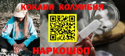 каннабис Краснодар