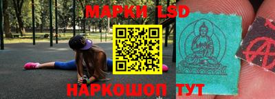 мяу мяу кристалл Краснокаменск