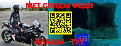 марихуана Краснознаменск