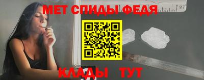 марихуана Краснознаменск