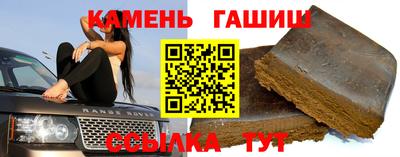 каннабис Краснодар