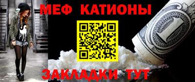 марихуана Краснознаменск