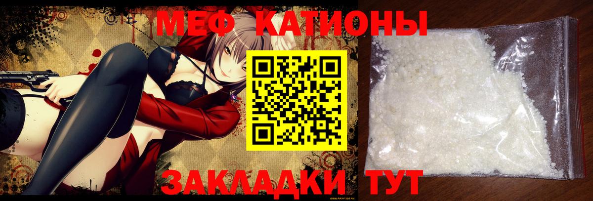 Гашиш  Костомукша  Меф кристаллы  Вход с VPN  Марихуана  COCAIN 