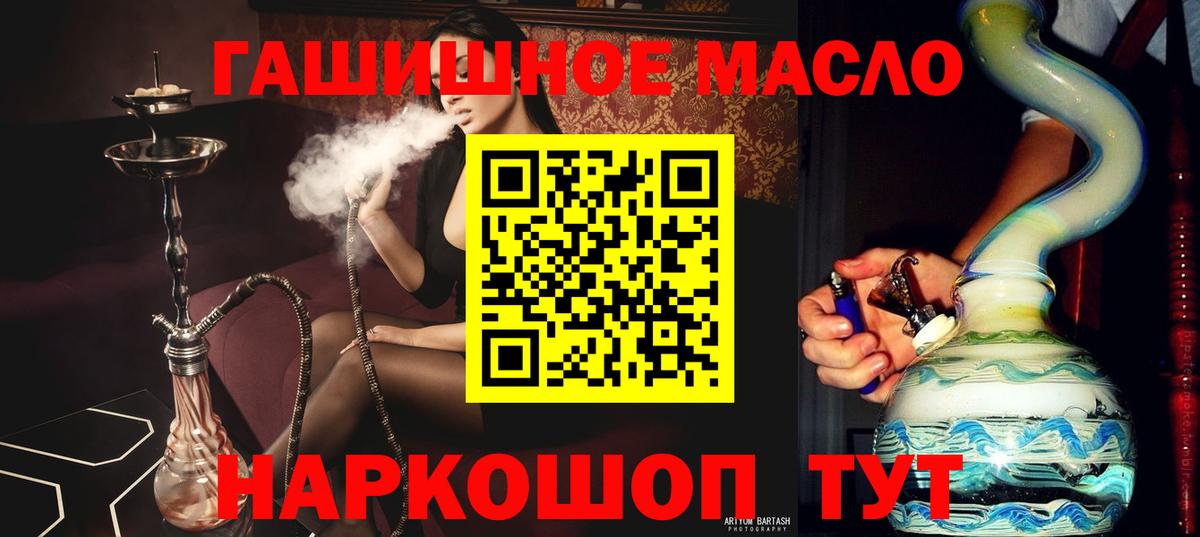 Меф мяу мяу Костомукша