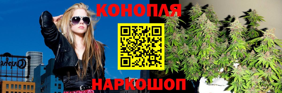 Конопля LSD WEED  Вход с VPN  Костомукша  Конопля LSD WEED  Канабис THC 21% 